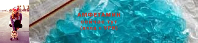 Amphetamine Premium Хотьково