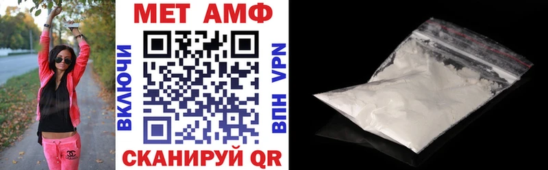 АМФ 97%  это какой сайт  Хотьково 