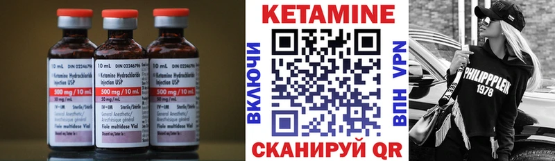 kraken как войти  Хотьково  КЕТАМИН ketamine 