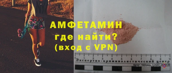 mdma Пестово