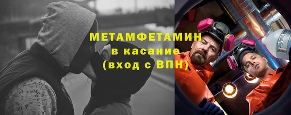 mdma Пестово