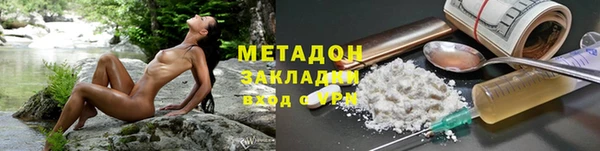 прущая мука Остров