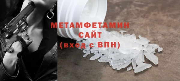 круглые Пересвет