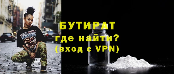 mdma Пестово