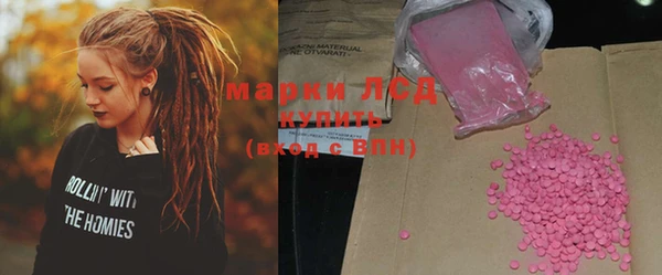 mdma Пестово