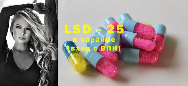 mdma Пестово