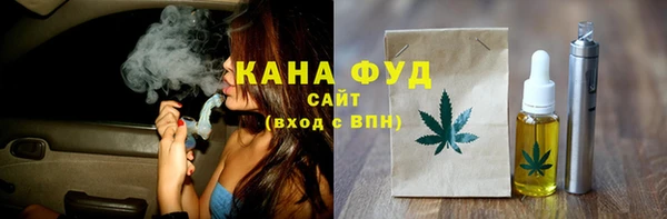 MESCALINE Рыльск