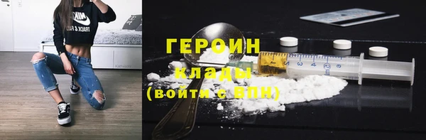 трава Богданович