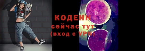 гидропоника Переславль-Залесский