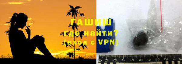 круглые Пересвет