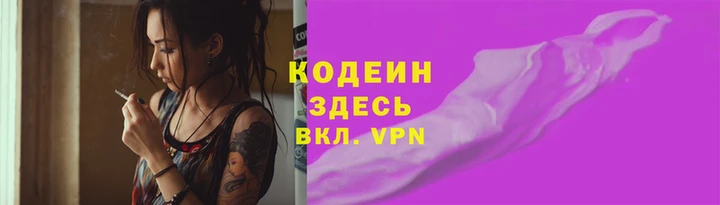 spice Ряжск