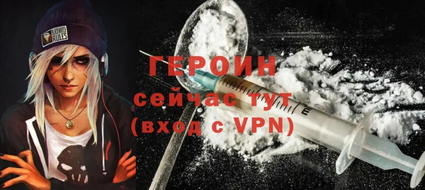 гидропоника Переславль-Залесский