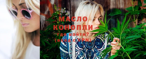 круглые Пересвет