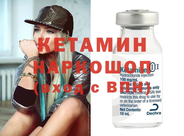 круглые Пересвет