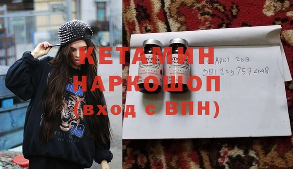круглые Пересвет