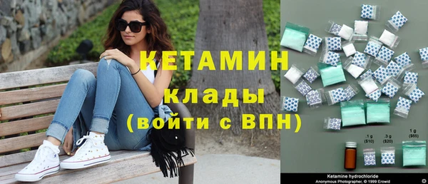 круглые Пересвет