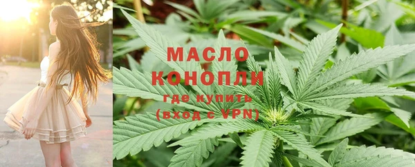 mdma Пестово