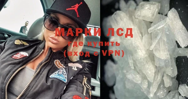 гидропоника Переславль-Залесский