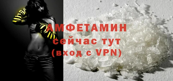 гидропоника Переславль-Залесский
