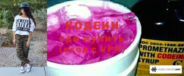 mdma Пестово