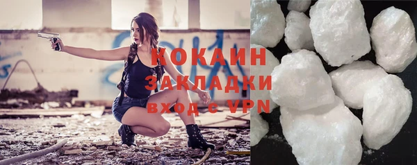 гидропоника Переславль-Залесский
