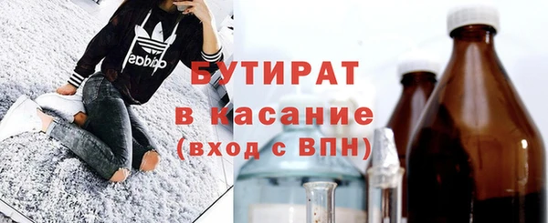 mdma Пестово
