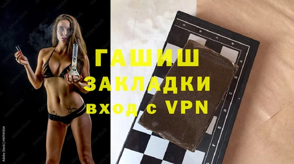 гидропоника Переславль-Залесский