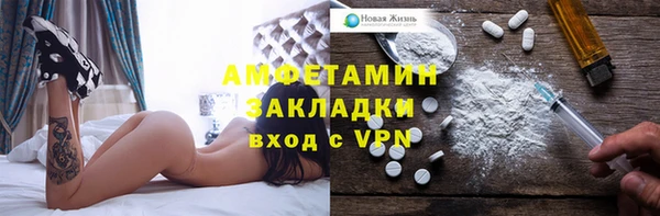 гидропоника Переславль-Залесский