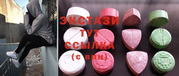 круглые Пересвет