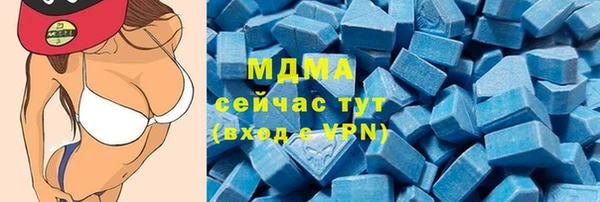 гидропоника Переславль-Залесский