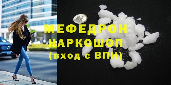 гидропоника Переславль-Залесский