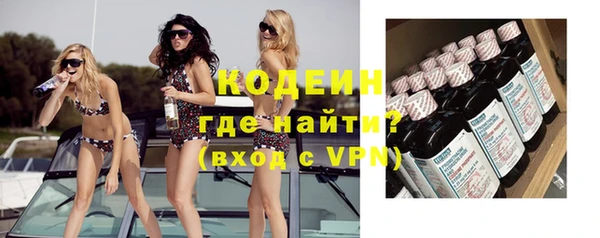гидропоника Переславль-Залесский