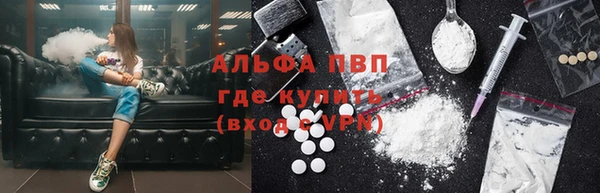 mdma Пестово