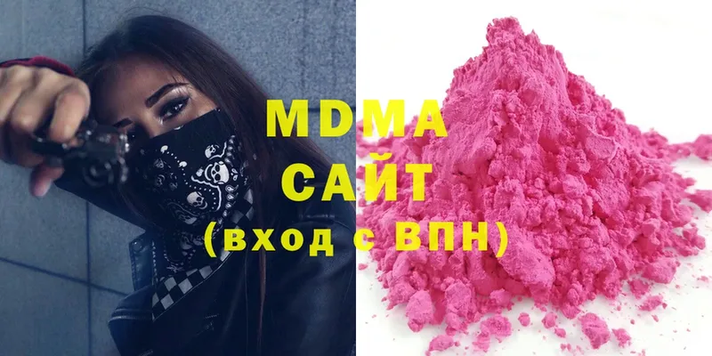 МДМА crystal  где найти   Хотьково 