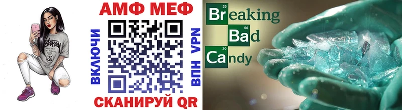 купить закладку  Хотьково  Первитин Декстрометамфетамин 99.9% 